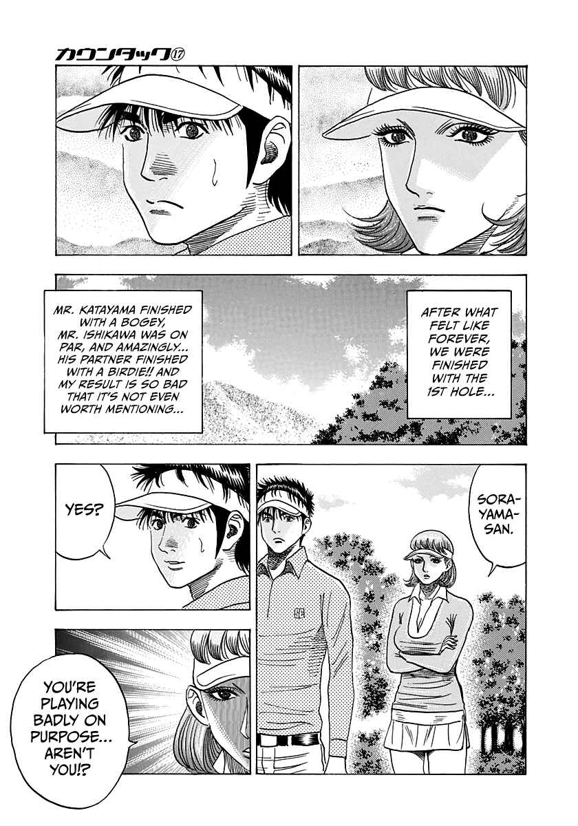 Chapter 162 - Page 9