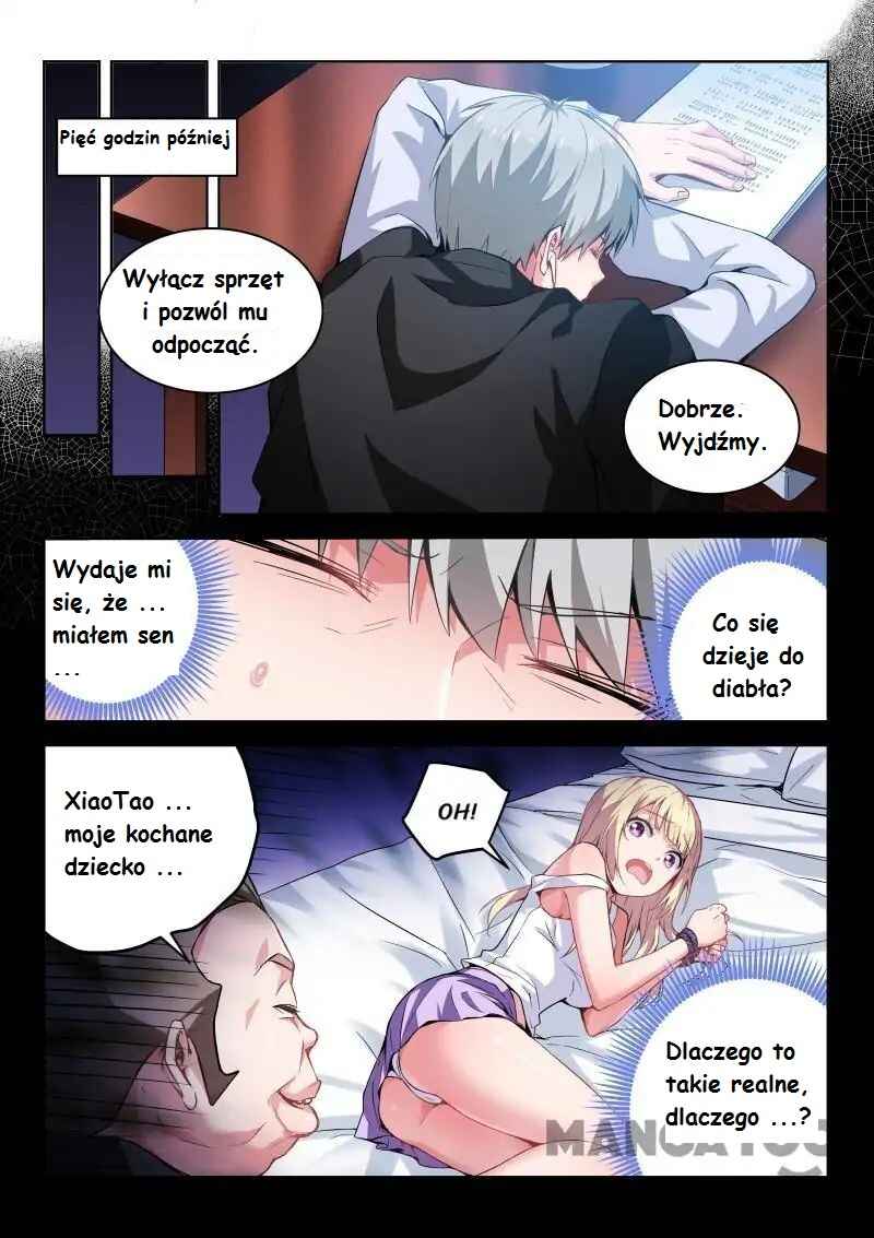 Chapter 11 - Page 4