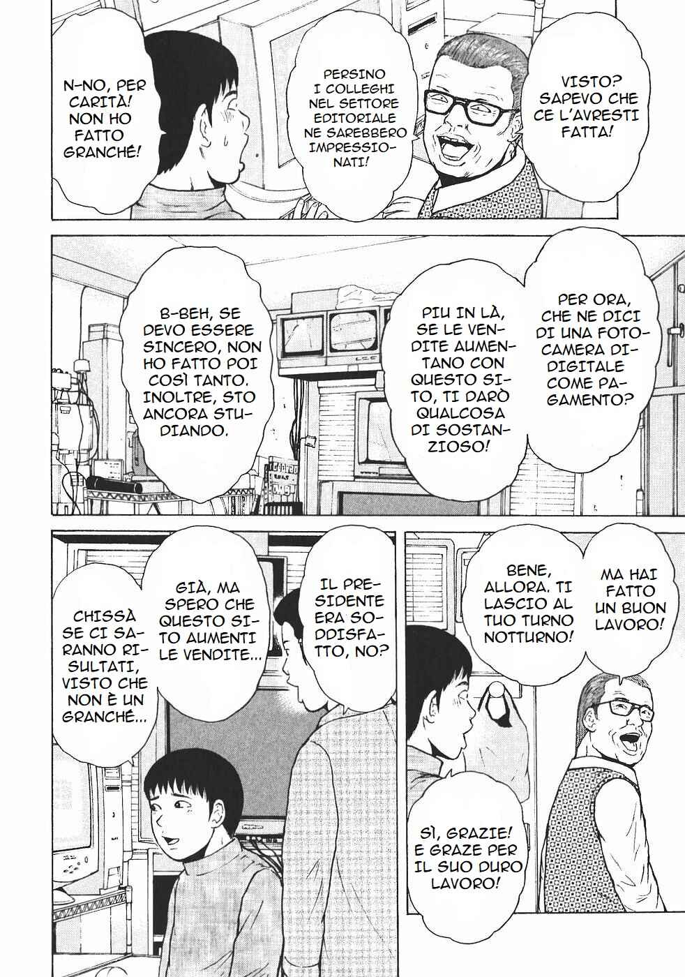 Chapter 121 - Page 10