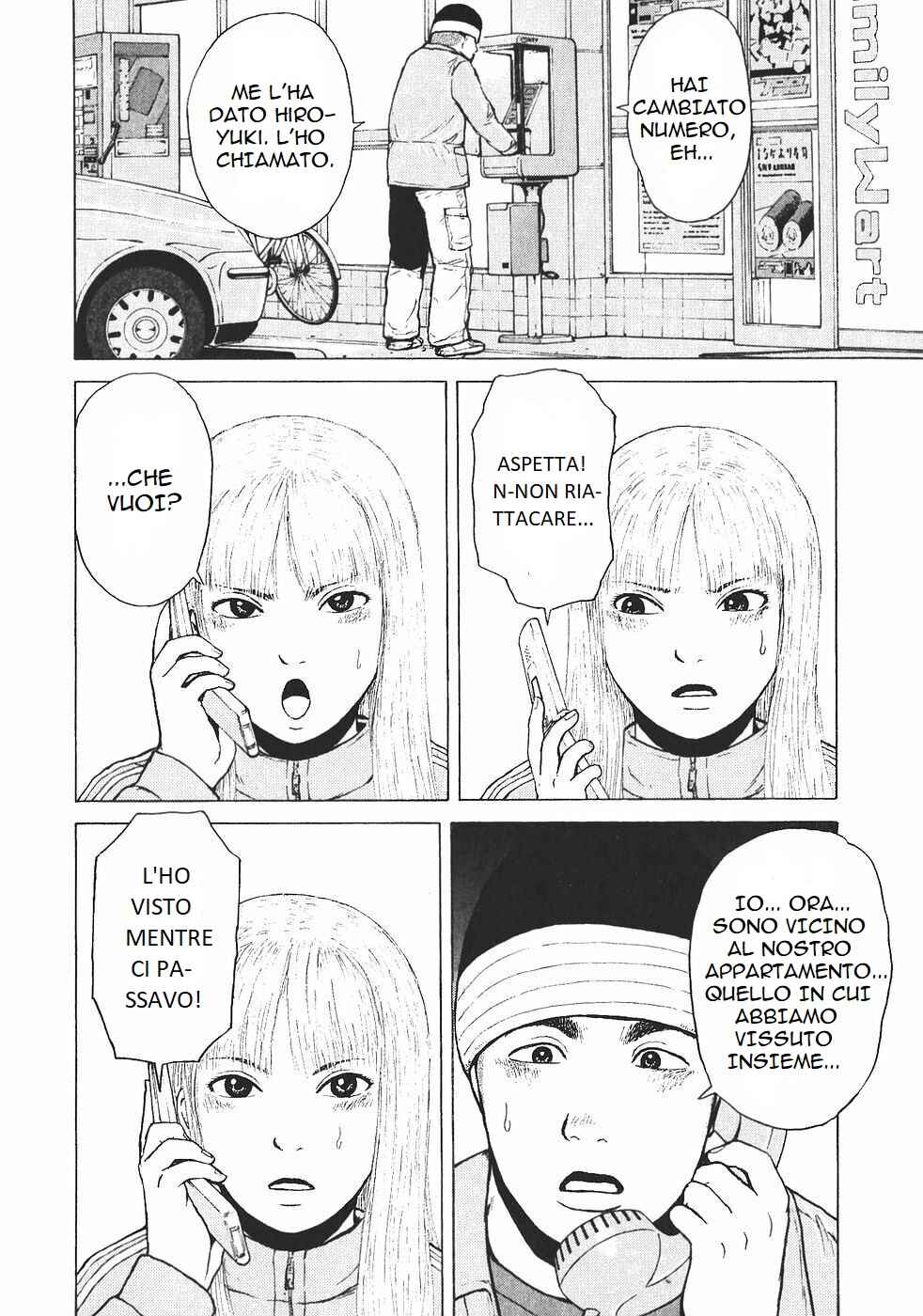 Chapter 121 - Page 14