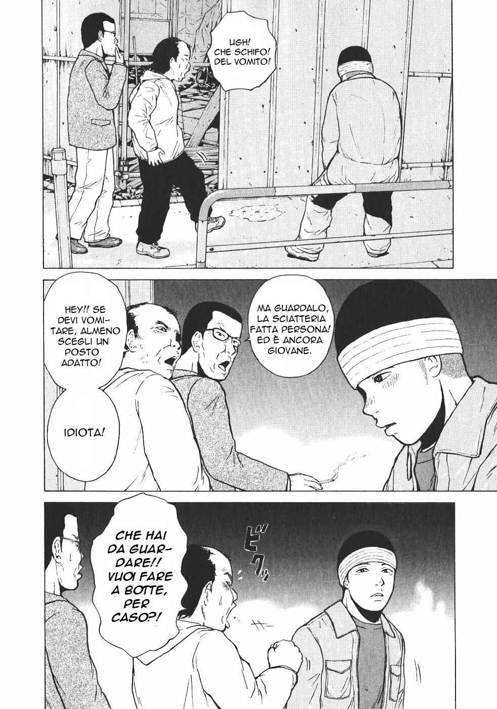 Chapter 121 - Page 2