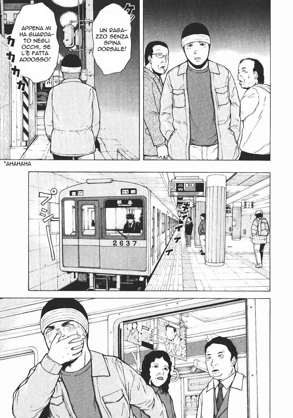 Chapter 121 - Page 3