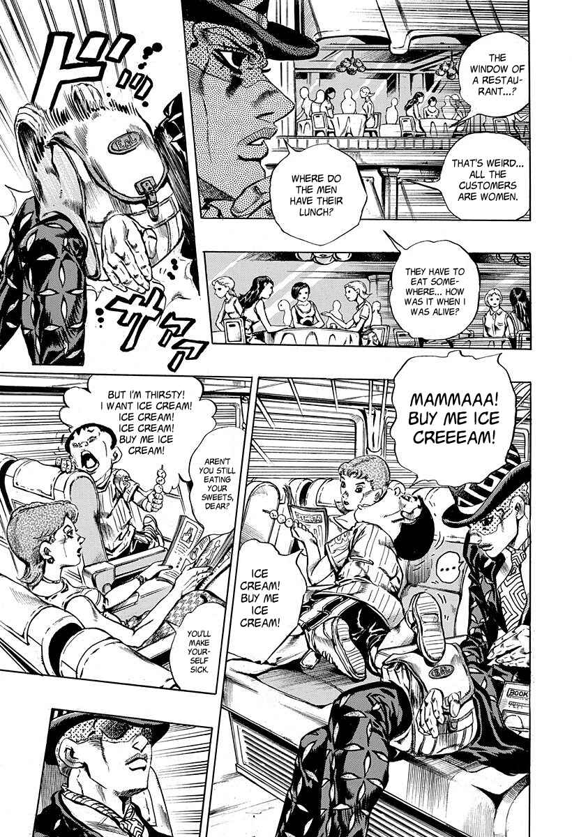 Chapter 2 - Page 5