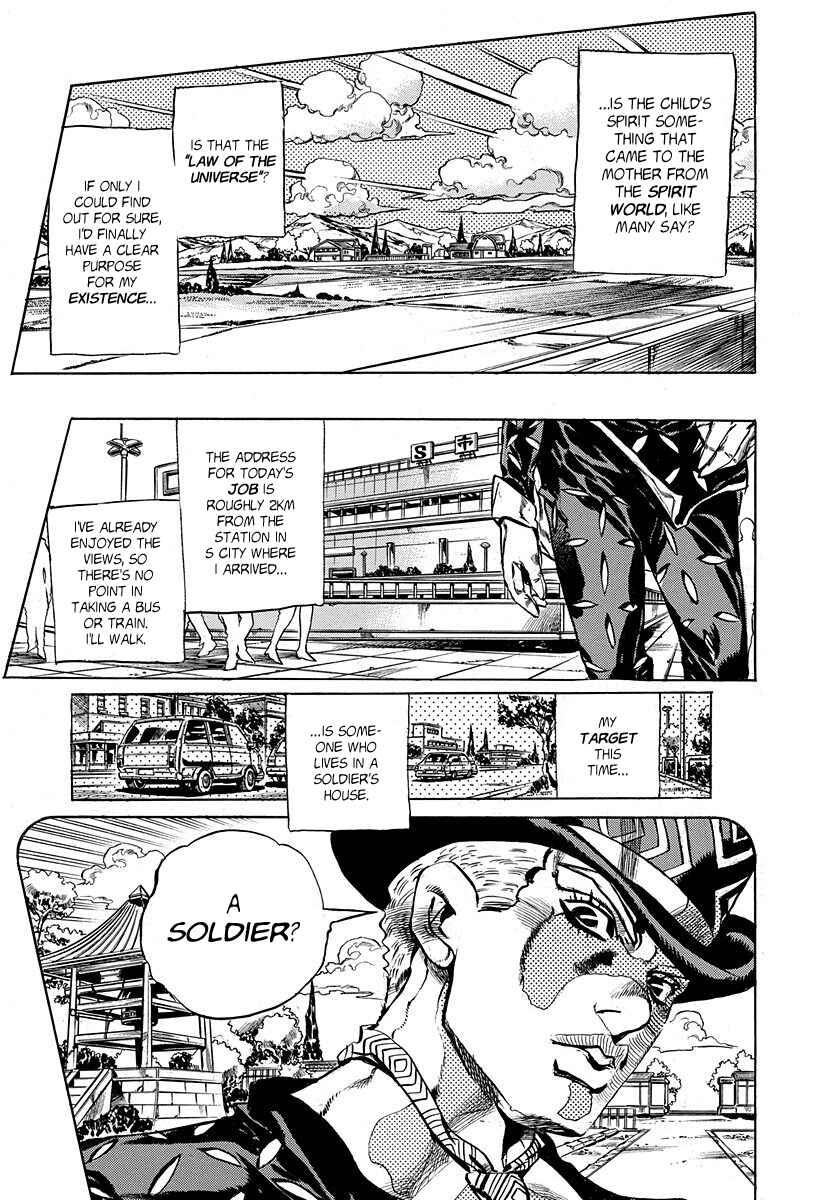 Chapter 2 - Page 9