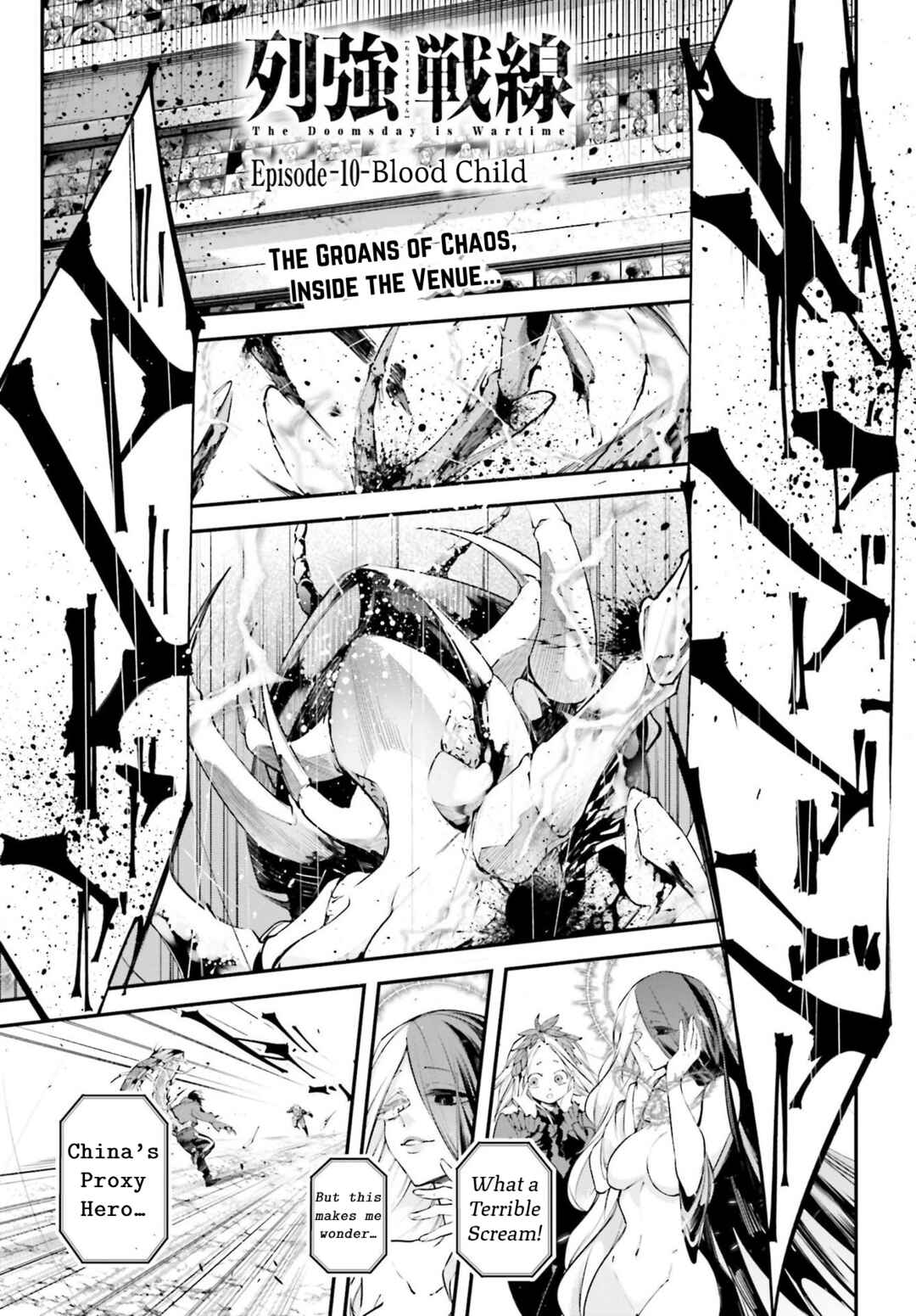 Chapter 10 - Page 1