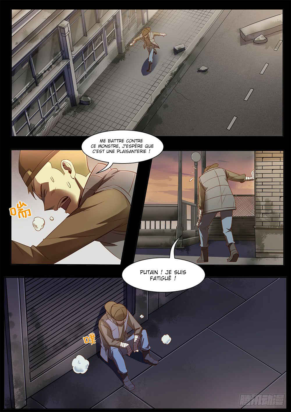 Chapter 70.2 - Page 8
