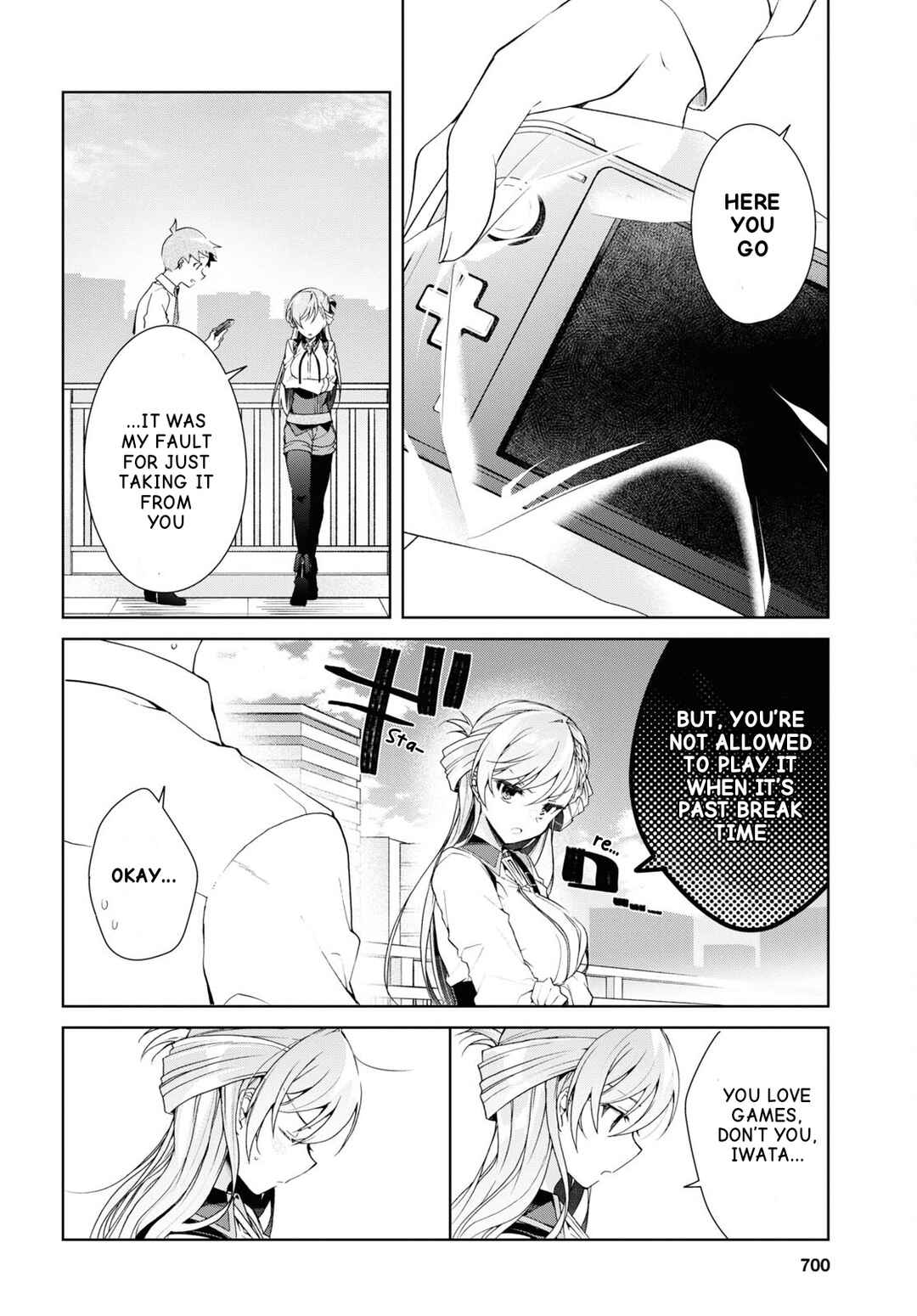 Chapter 33 - Page 17