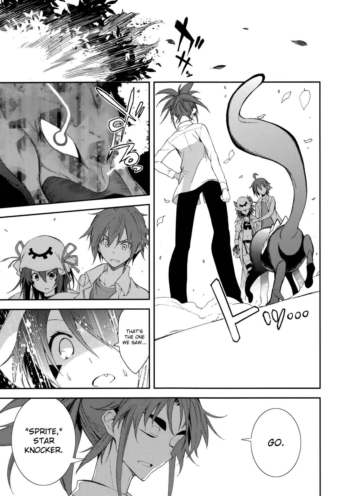 Chapter 75 - Page 21