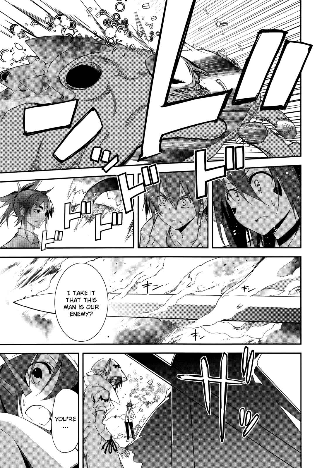 Chapter 75 - Page 26