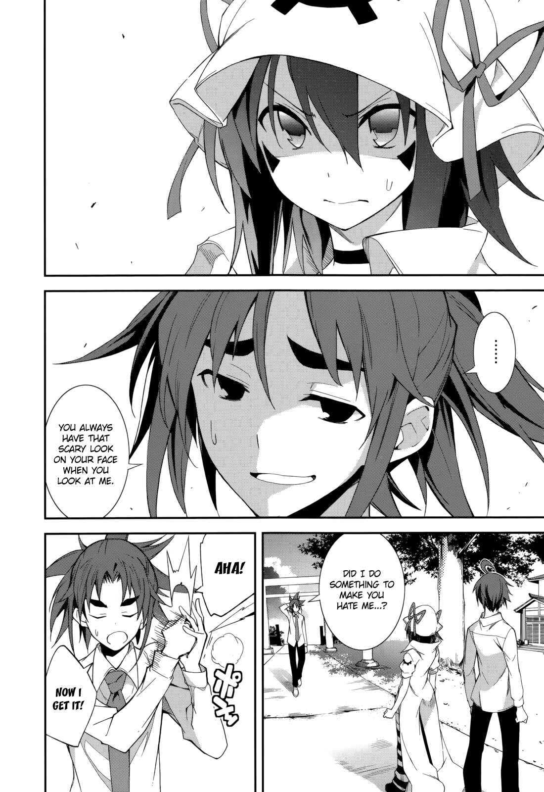 Chapter 75 - Page 4