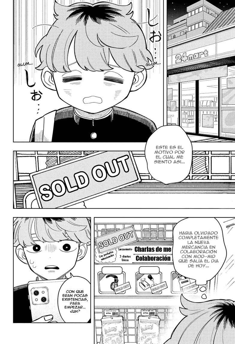 Chapter 7 - Page 7