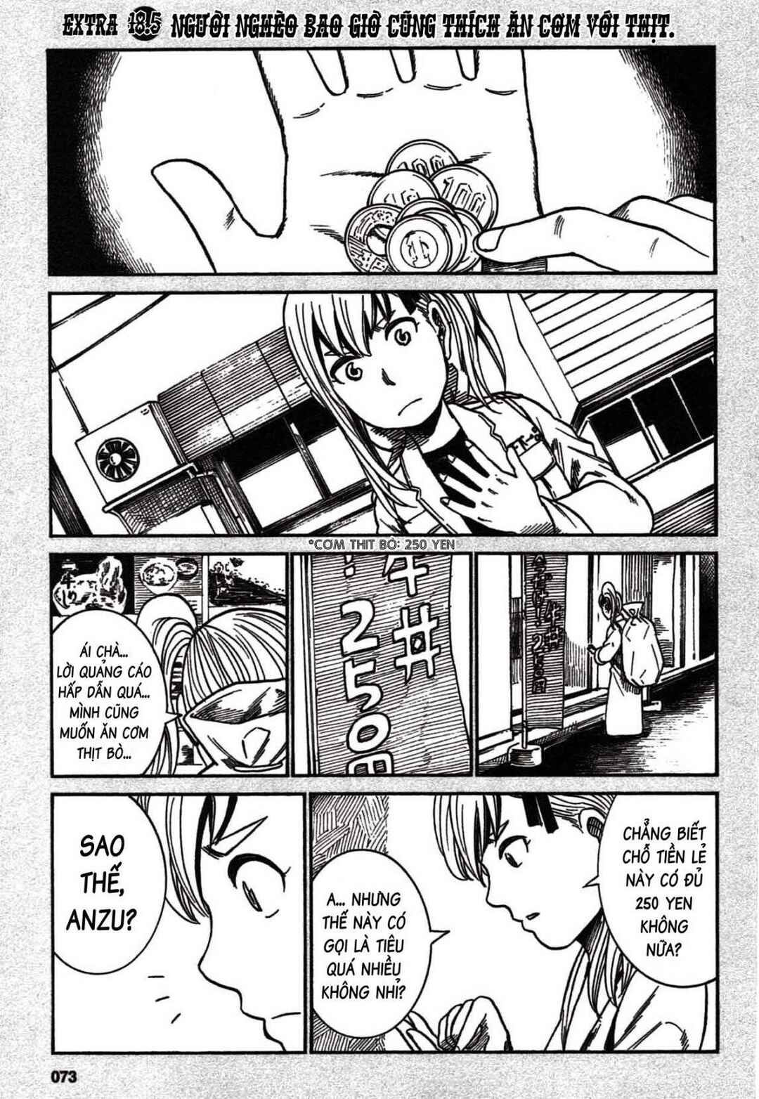 Chapter 18.5 - Page 2