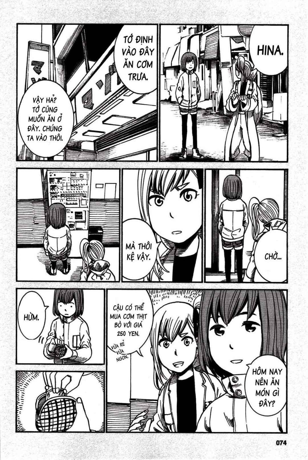 Chapter 18.5 - Page 3