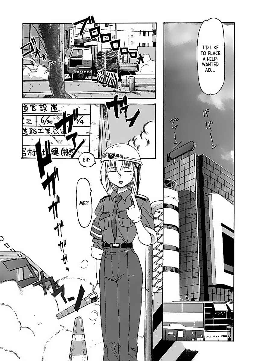 Chapter 1 - Page 13
