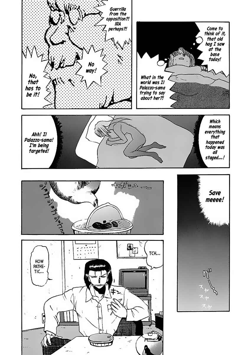 Chapter 1 - Page 23