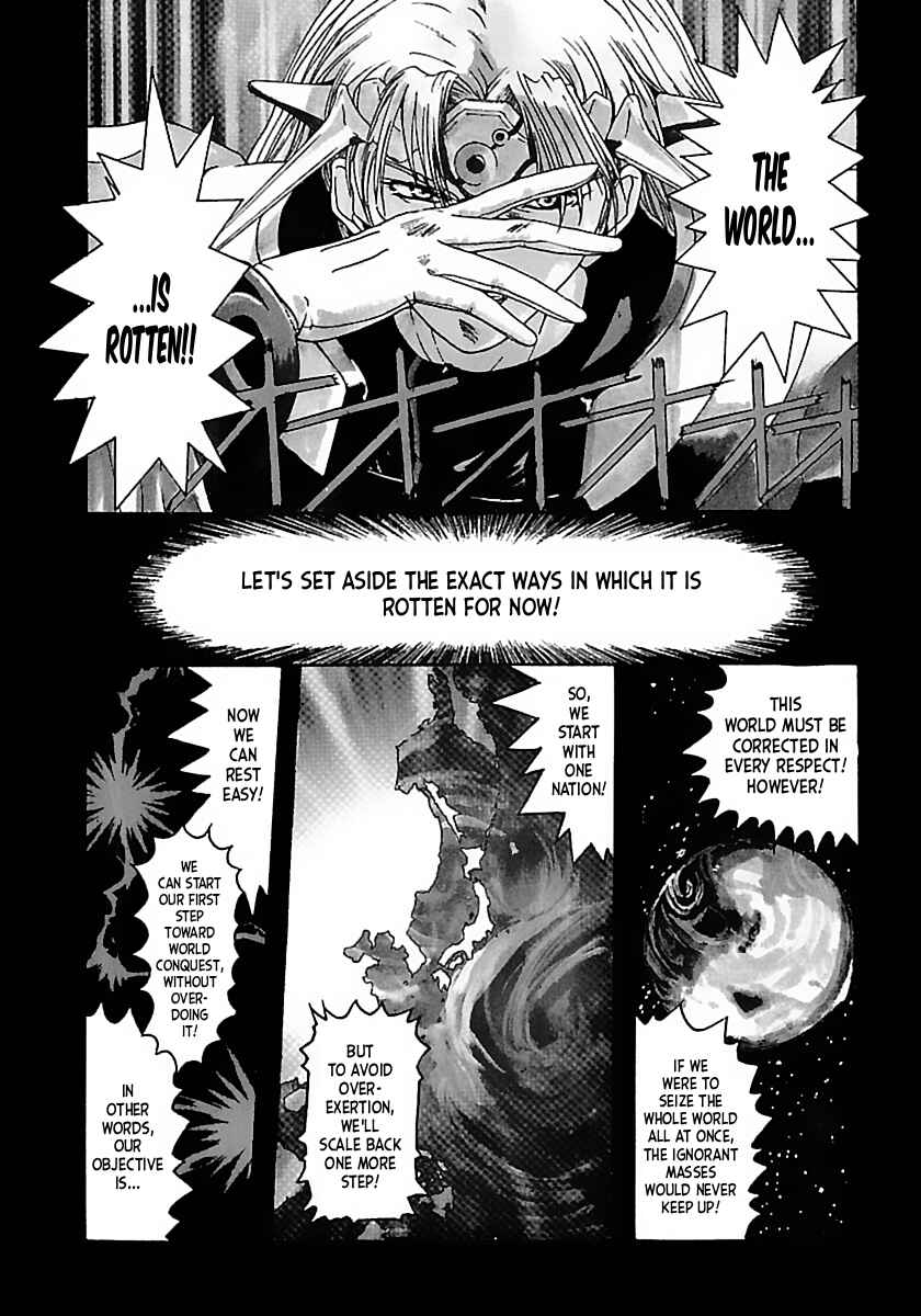 Chapter 1 - Page 4