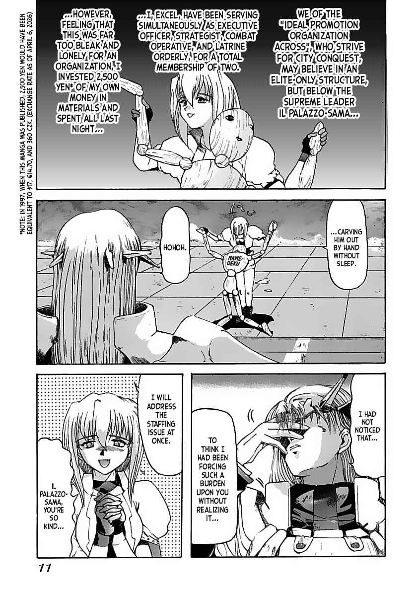 Chapter 1 - Page 9