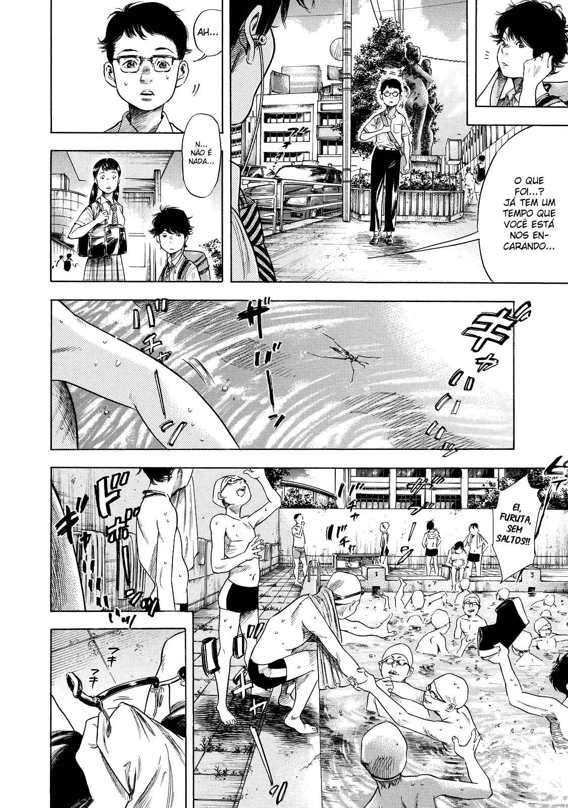 Chapter 1 - Page 5