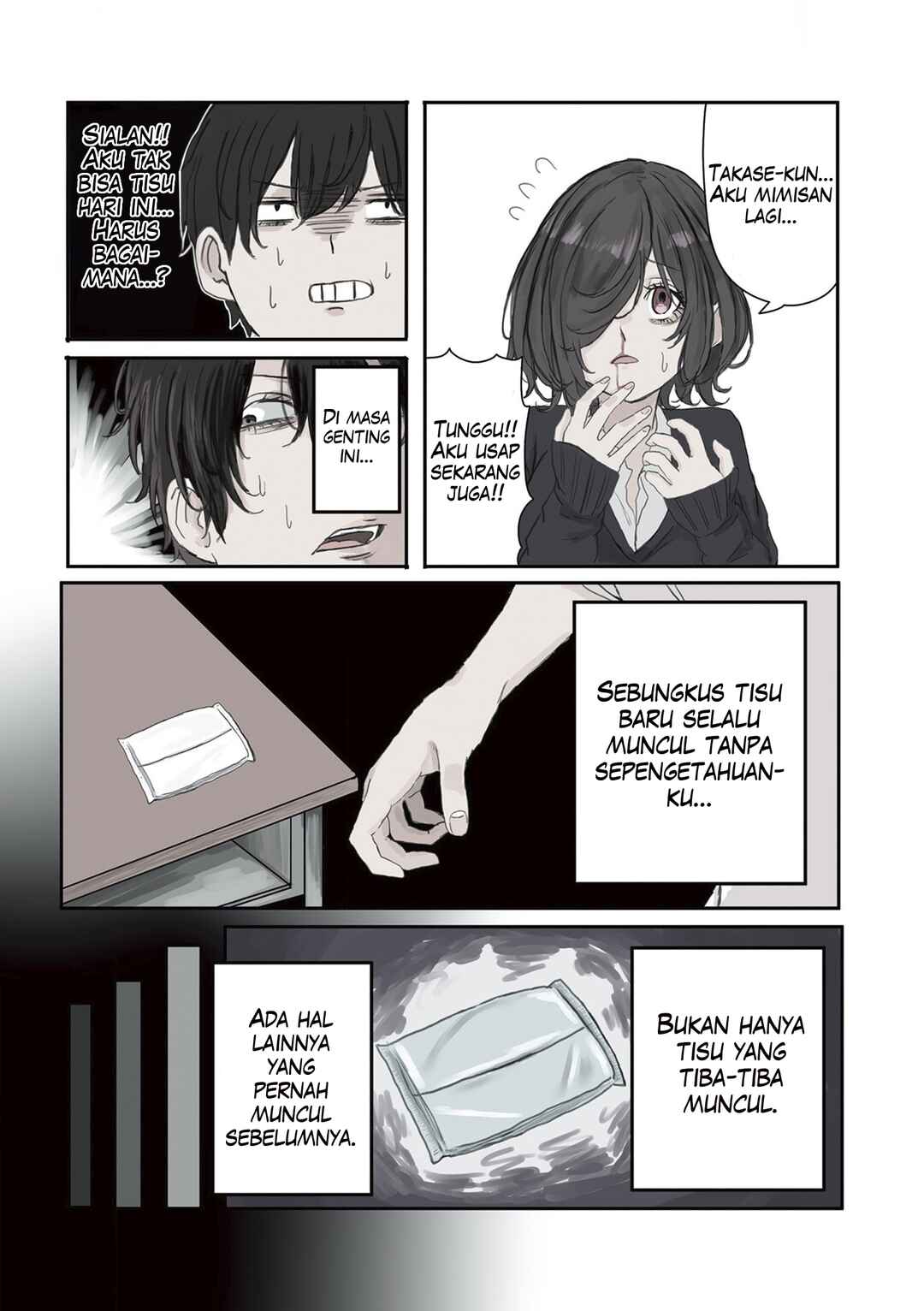 Chapter 20 - Page 3