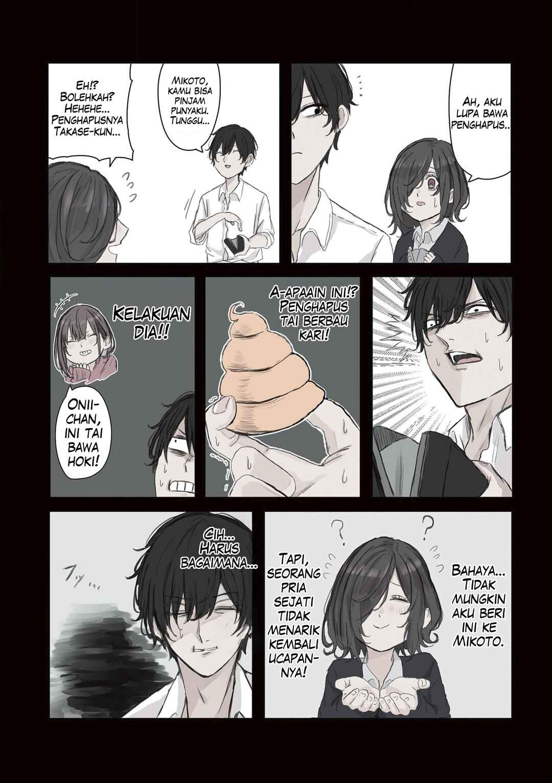 Chapter 20 - Page 4