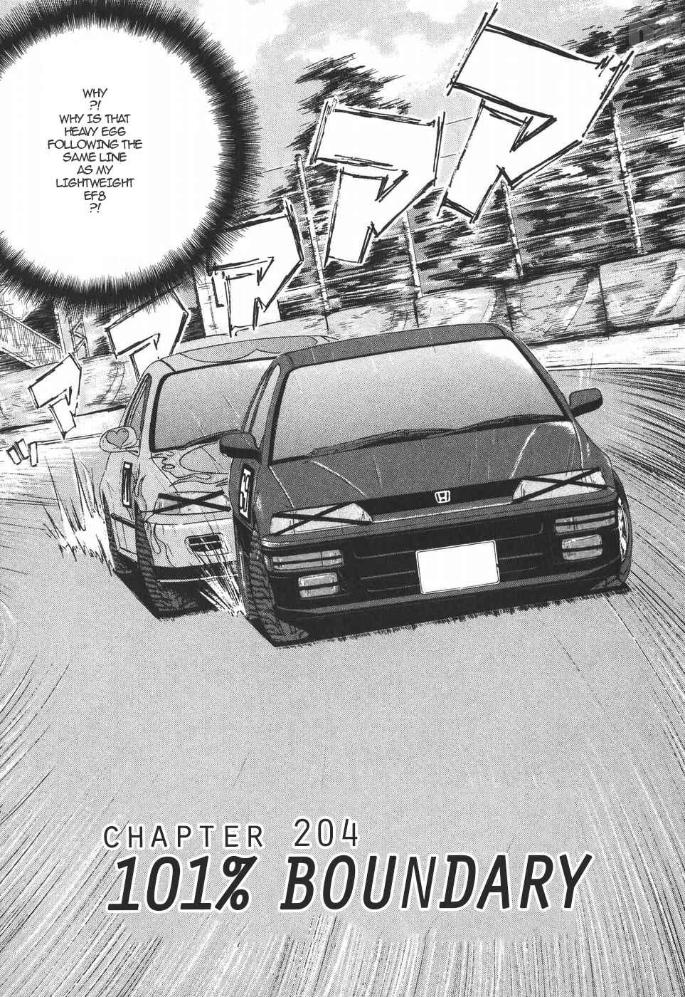 Chapter 204 - Page 1