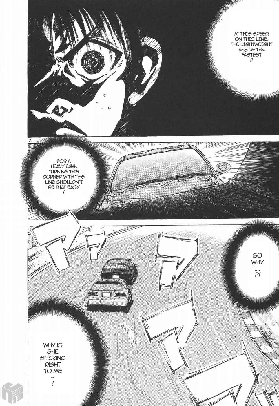 Chapter 204 - Page 2