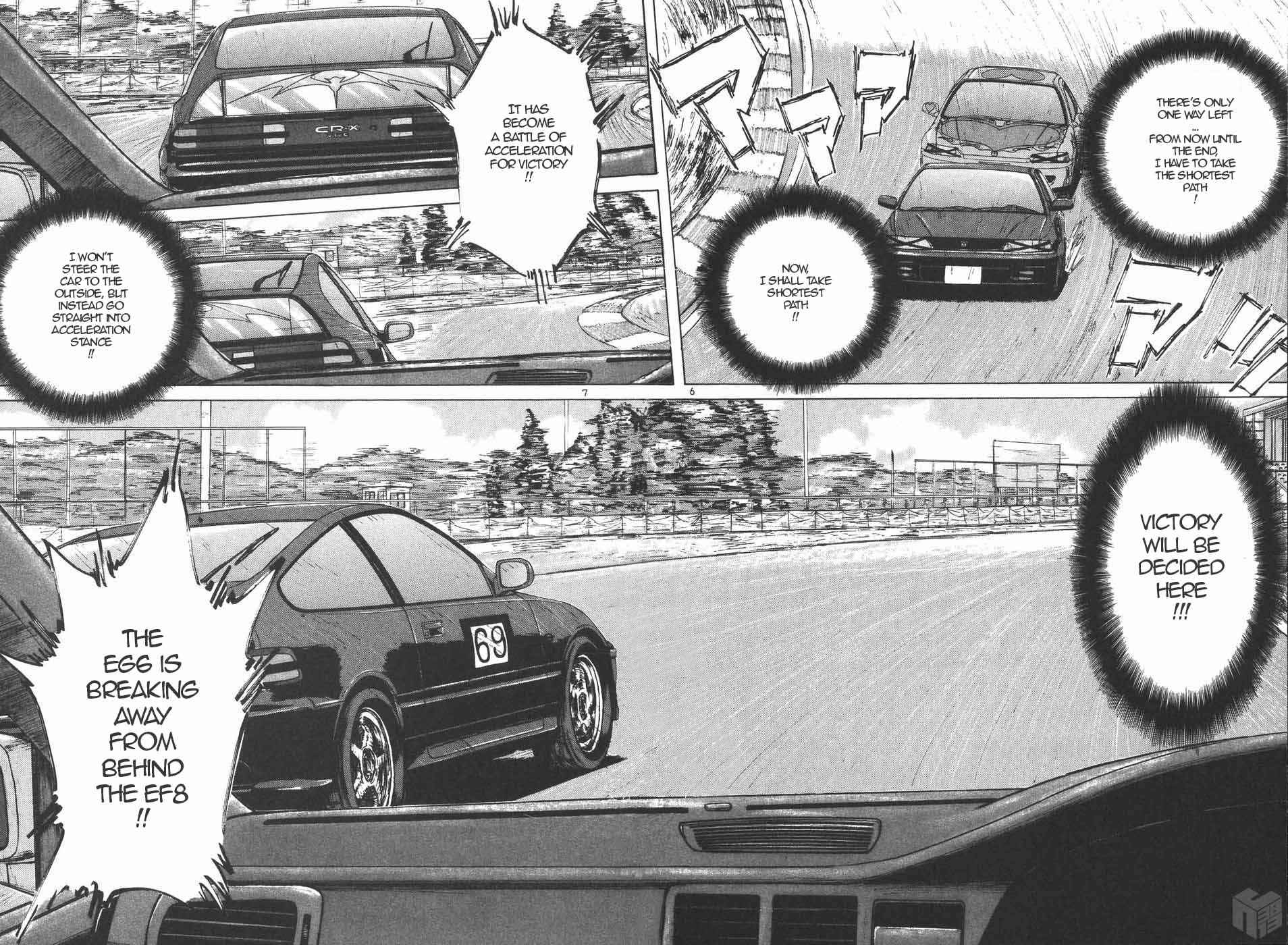 Chapter 204 - Page 6