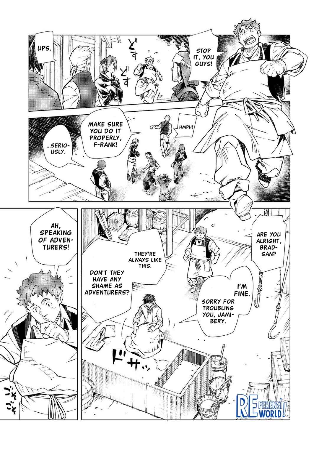 Chapter 1 - Page 7
