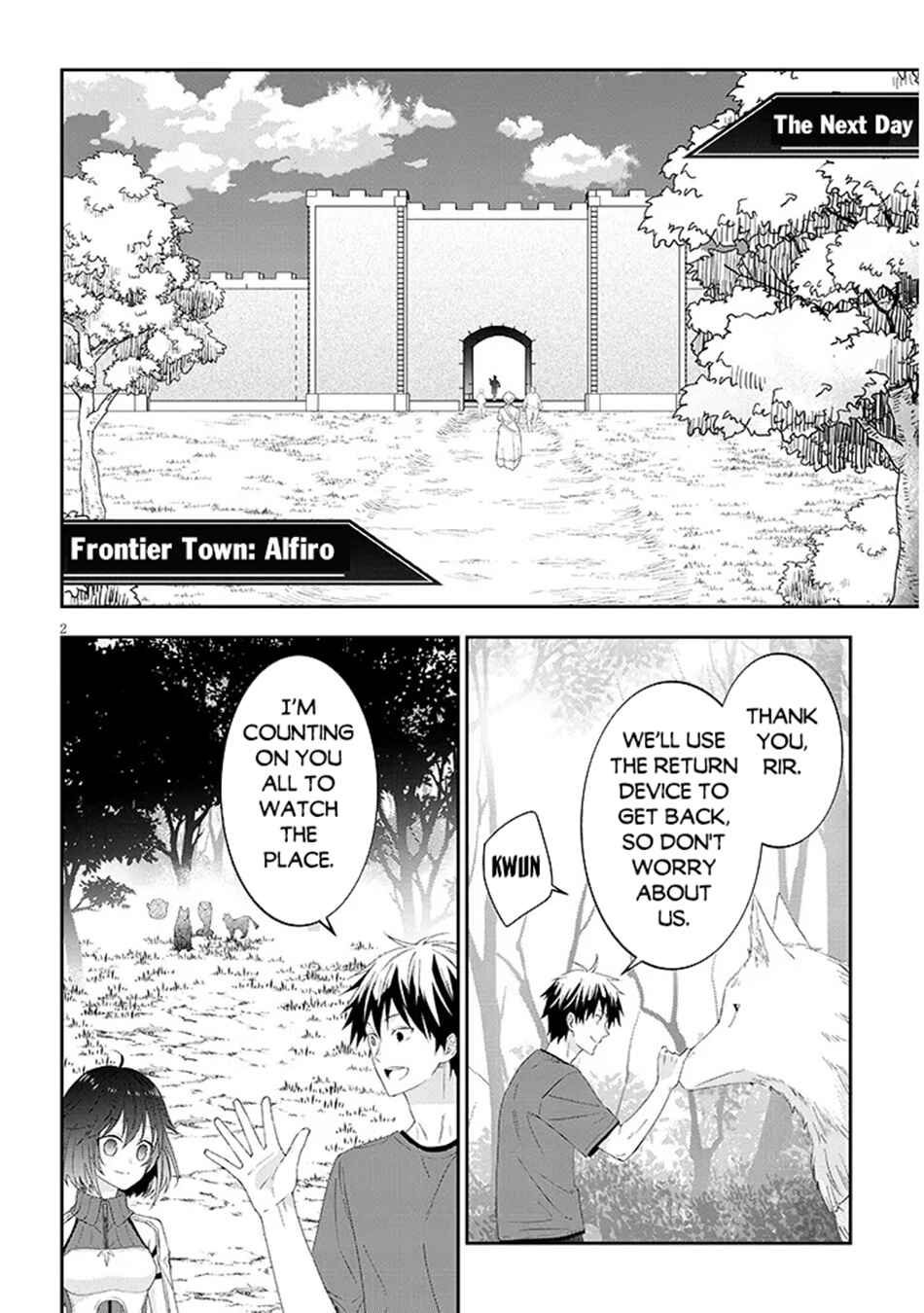 Chapter 77.1 - Page 3