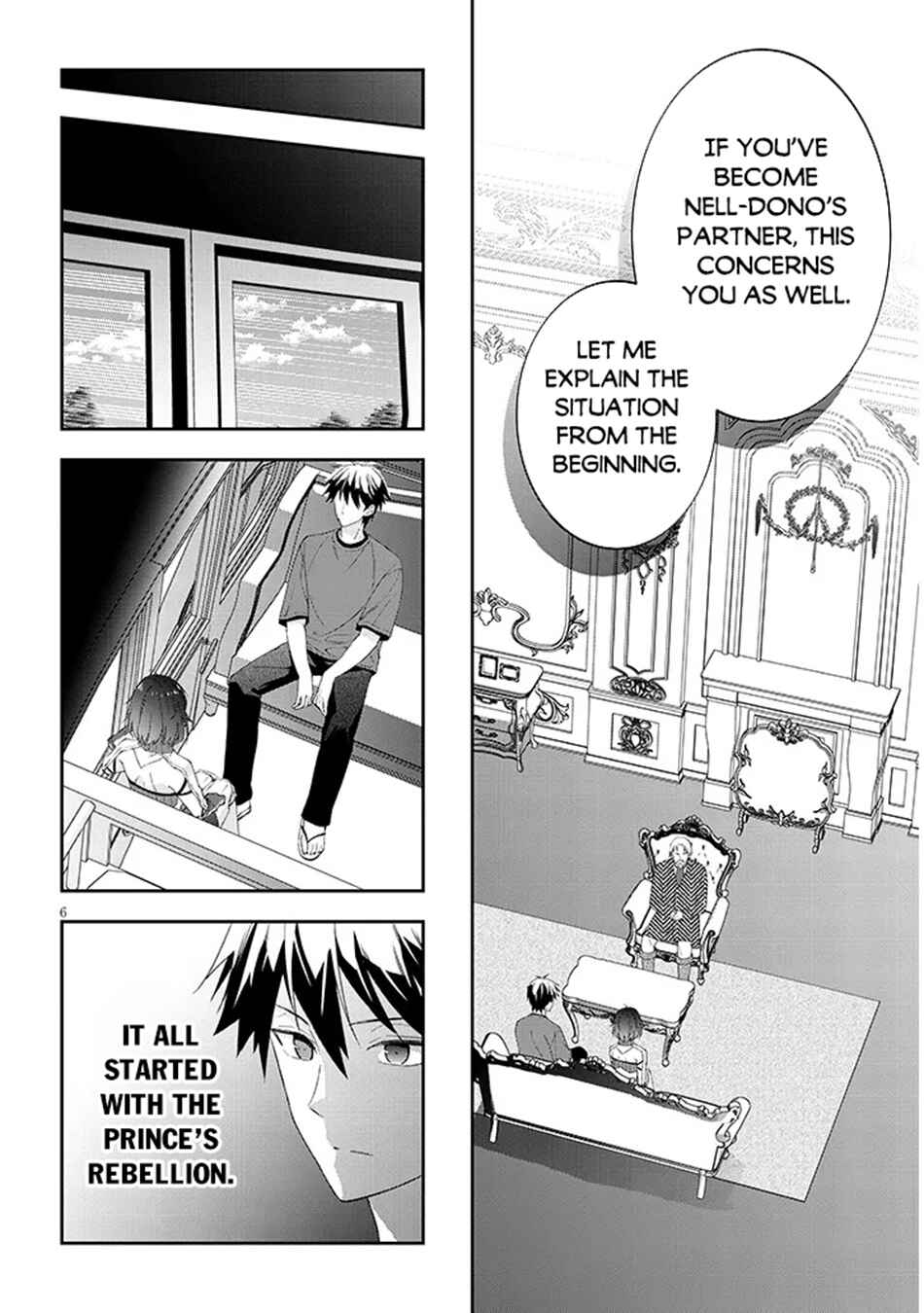 Chapter 77.1 - Page 7