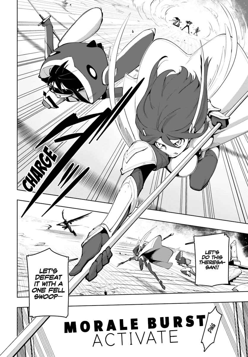 Chapter 15.1 - Page 15