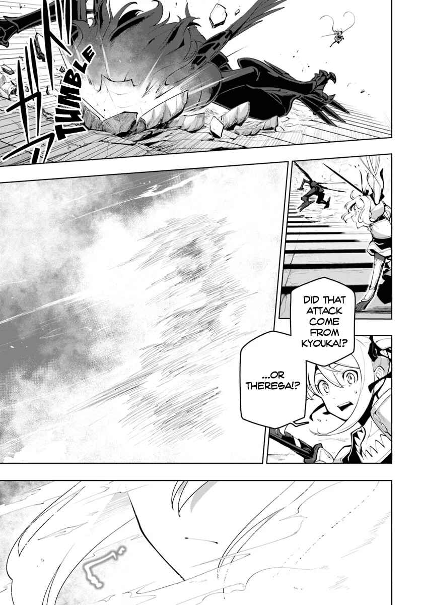Chapter 15.1 - Page 20