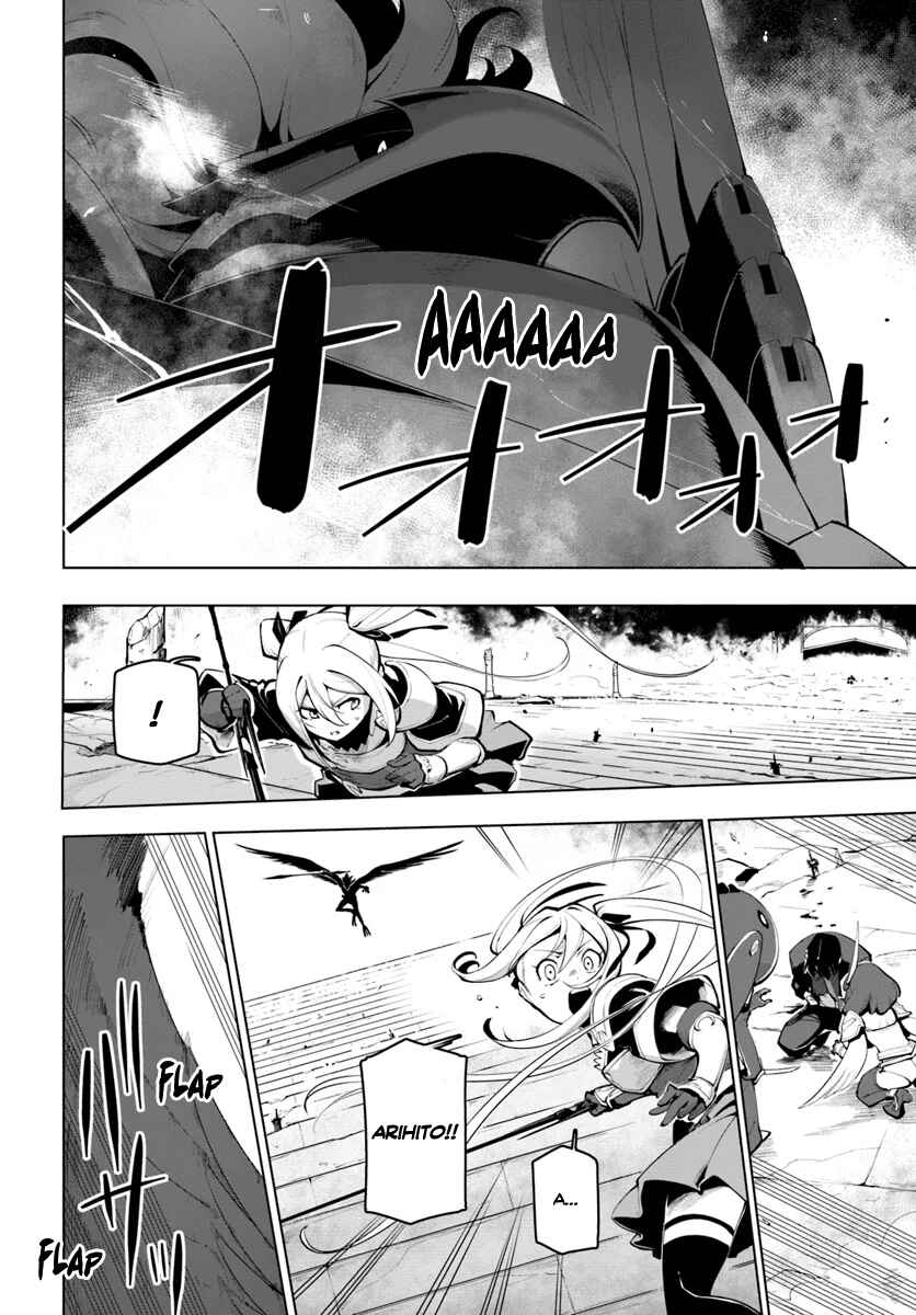 Chapter 15.1 - Page 7