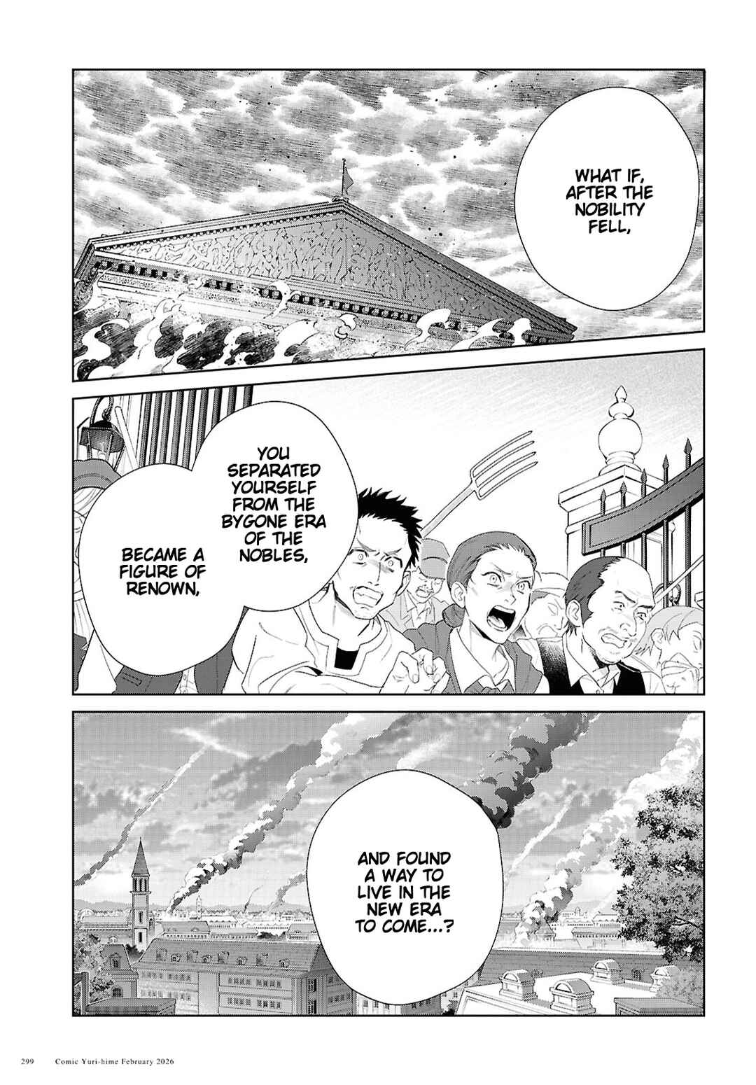Chapter 58 - Page 15