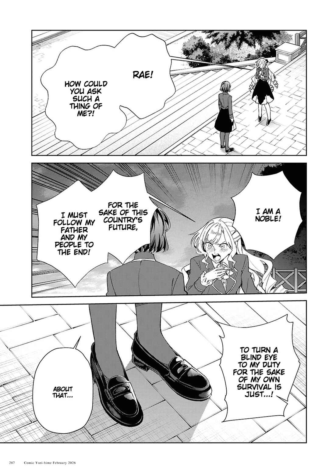 Chapter 58 - Page 3
