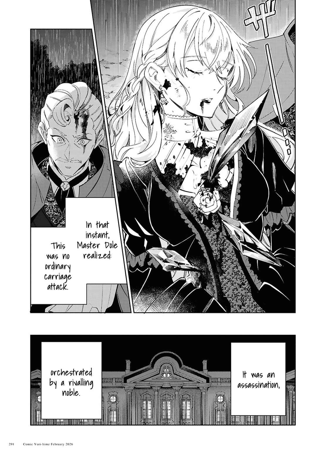 Chapter 58 - Page 7