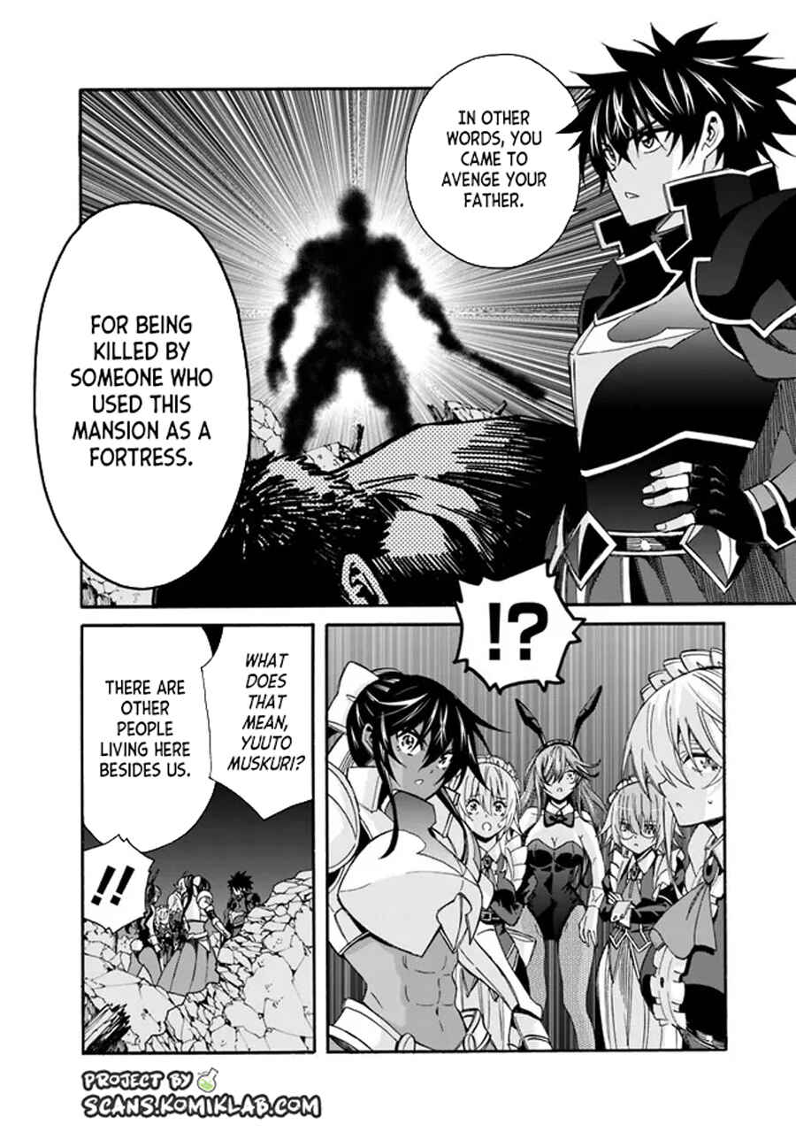 Chapter 19 - Page 6