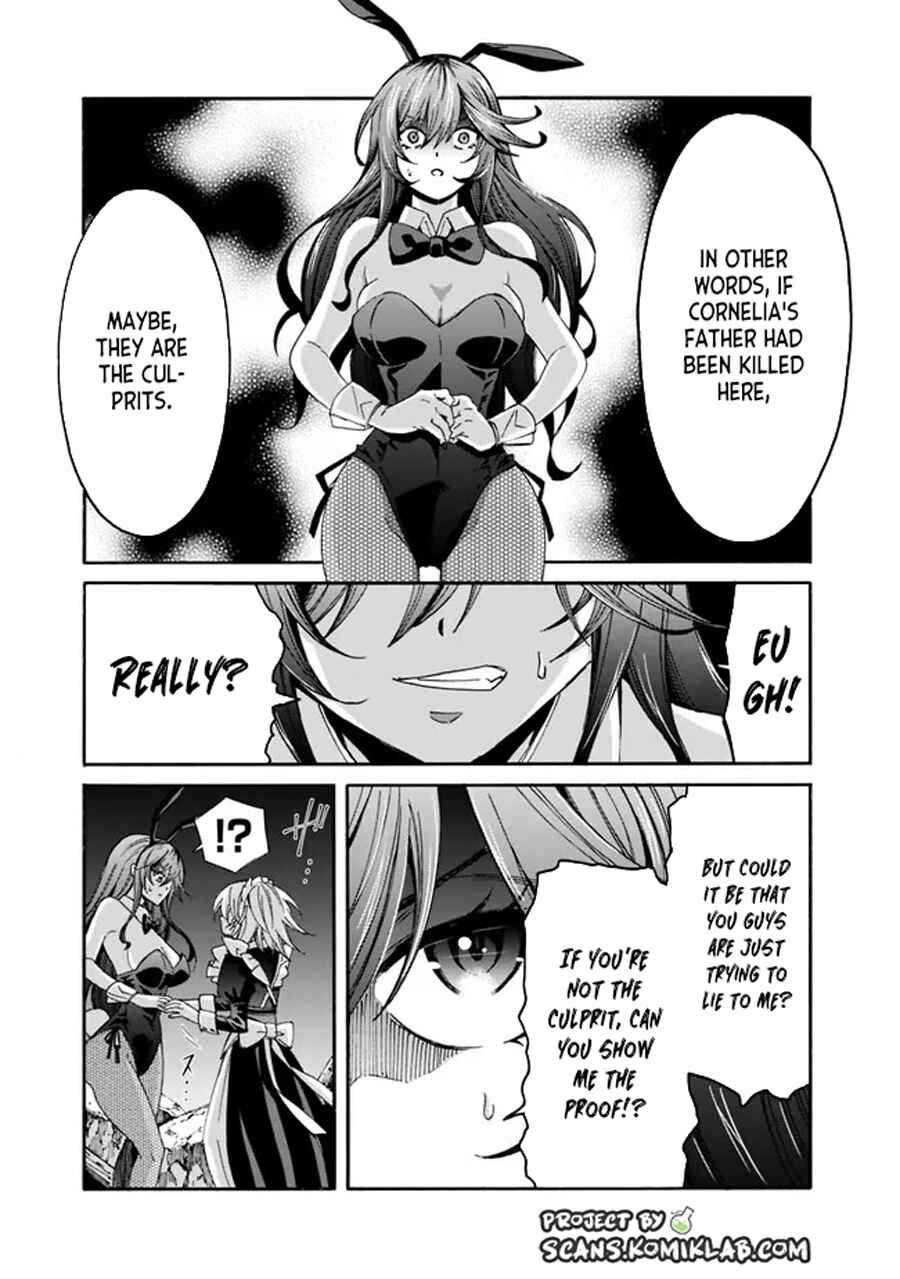 Chapter 19 - Page 7