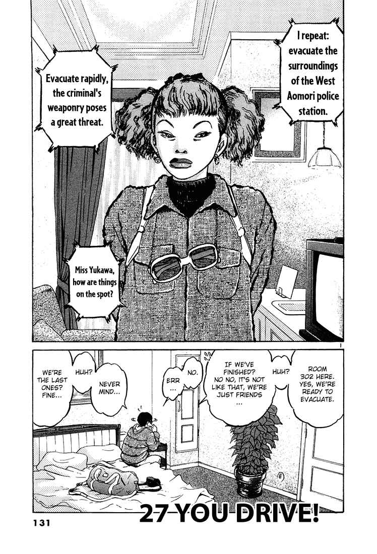 Chapter 27 - Page 1