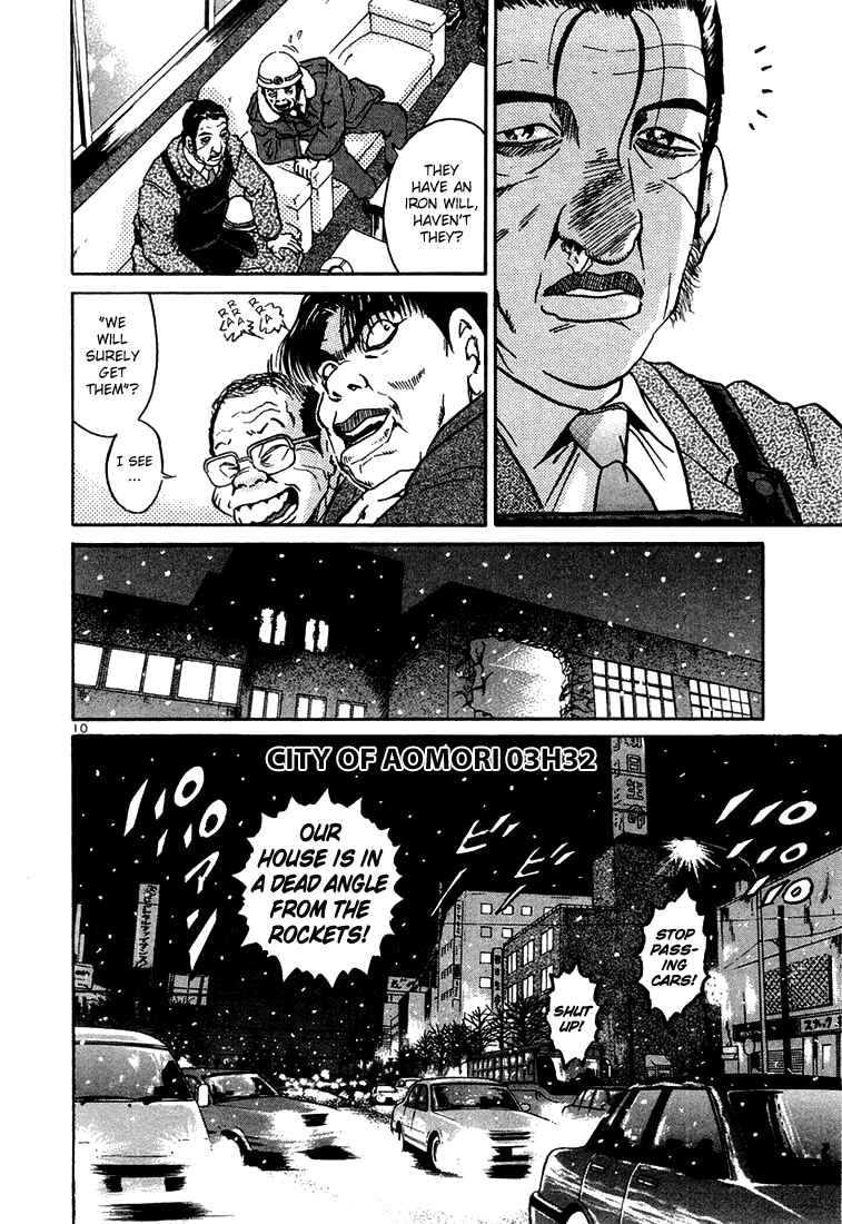 Chapter 27 - Page 10