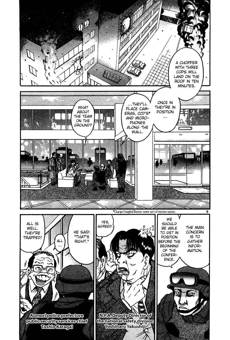 Chapter 27 - Page 9