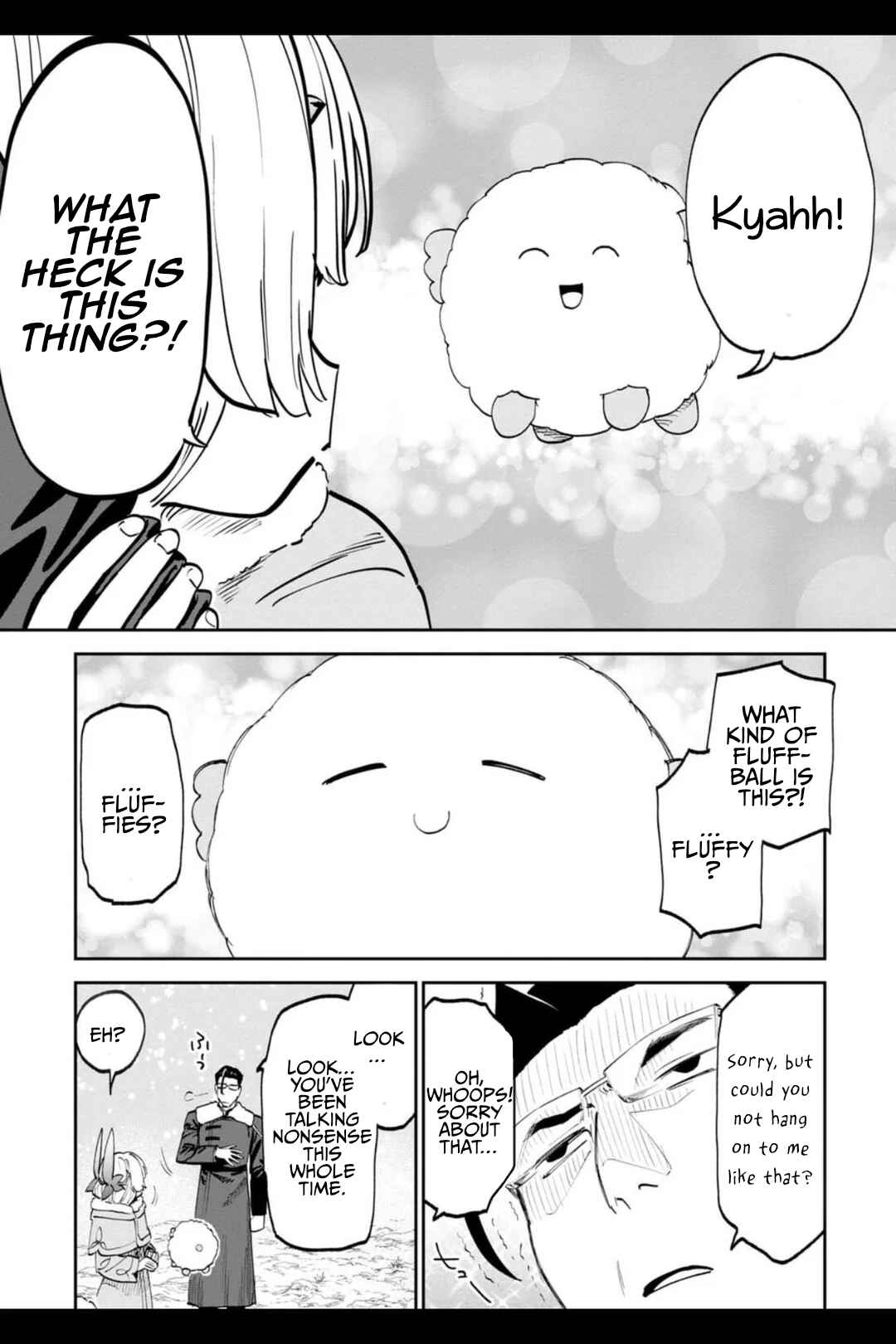 Chapter 207.1 - Page 3