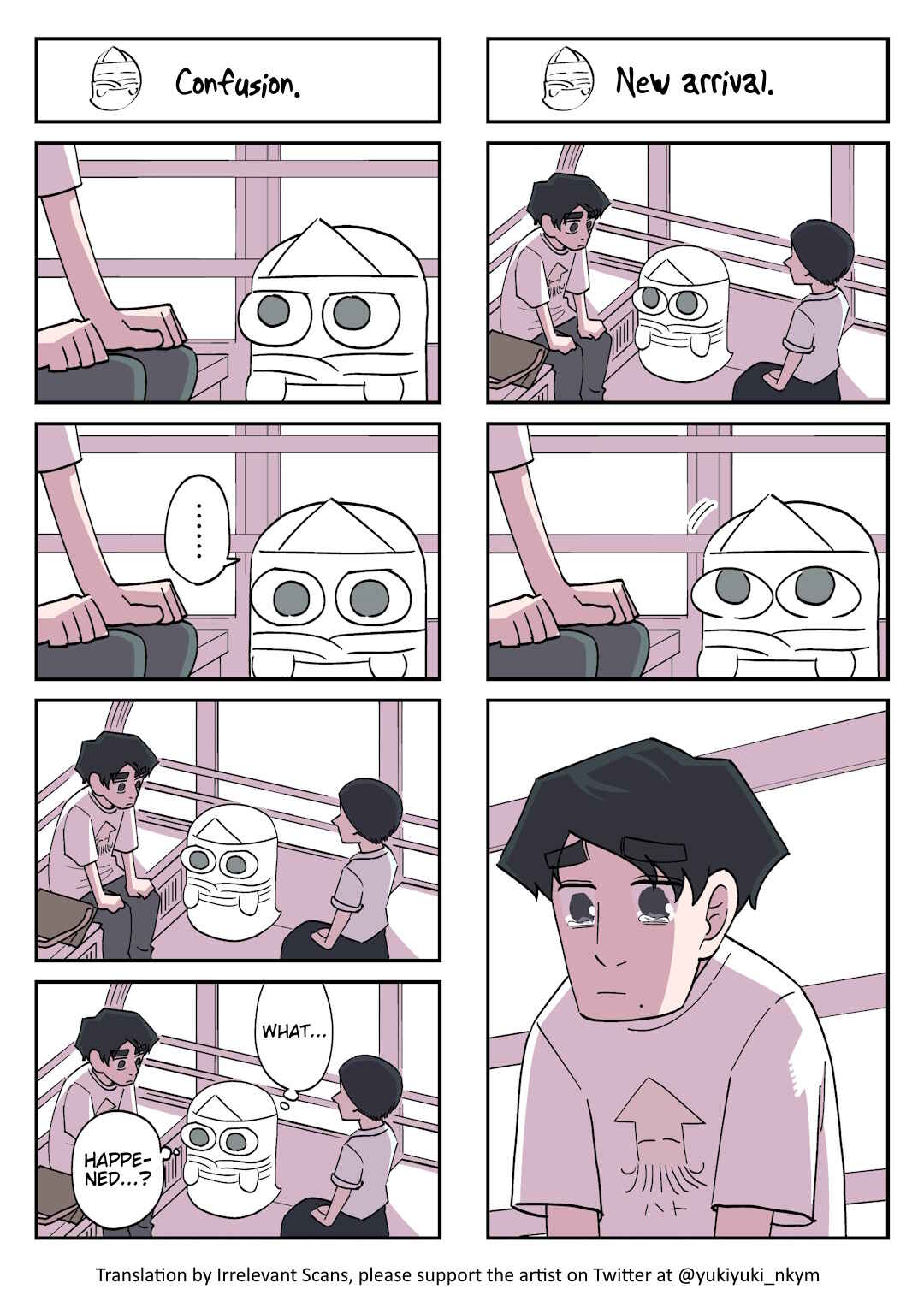 Chapter 244 - Page 1