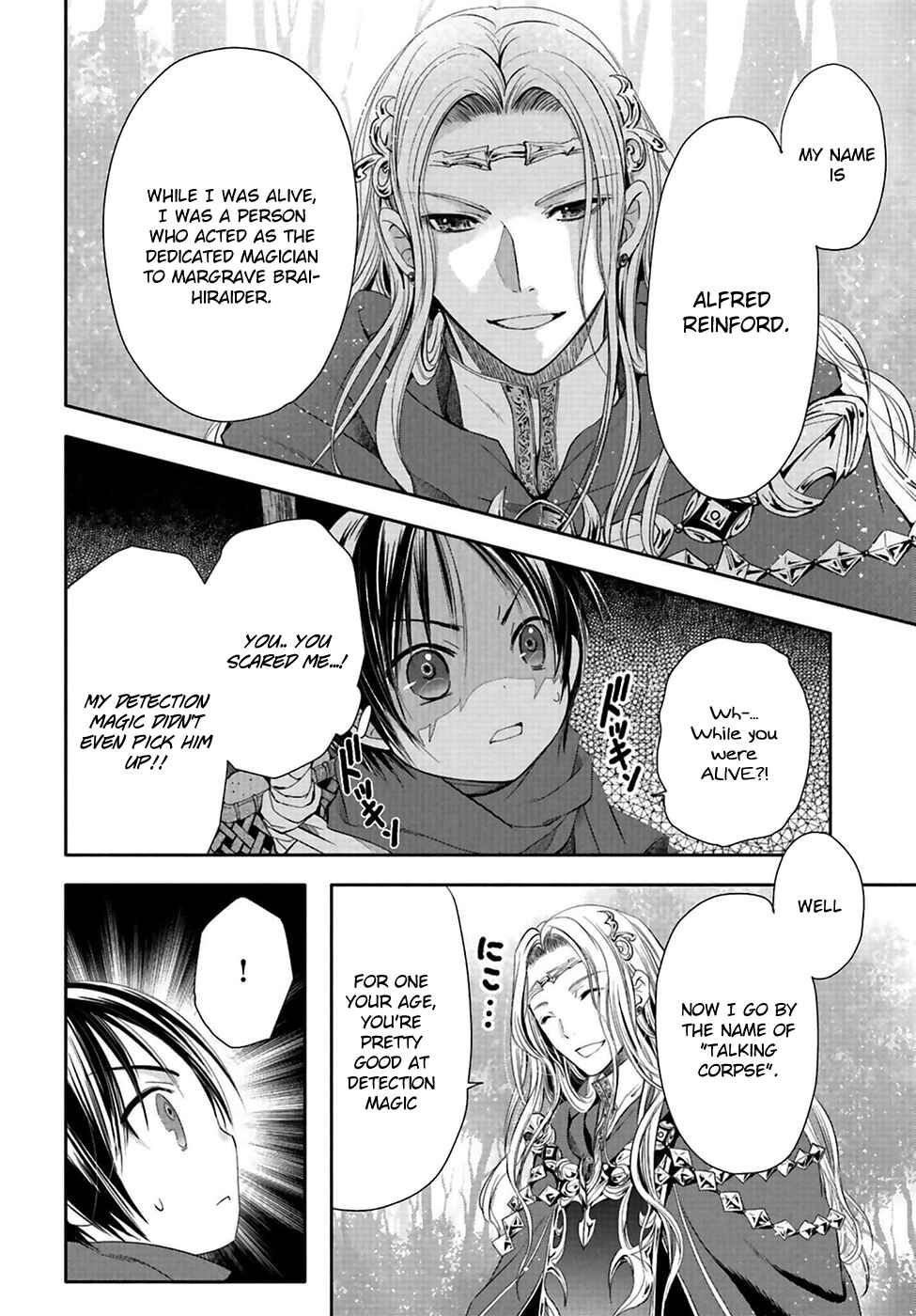 Chapter 2 - Page 4