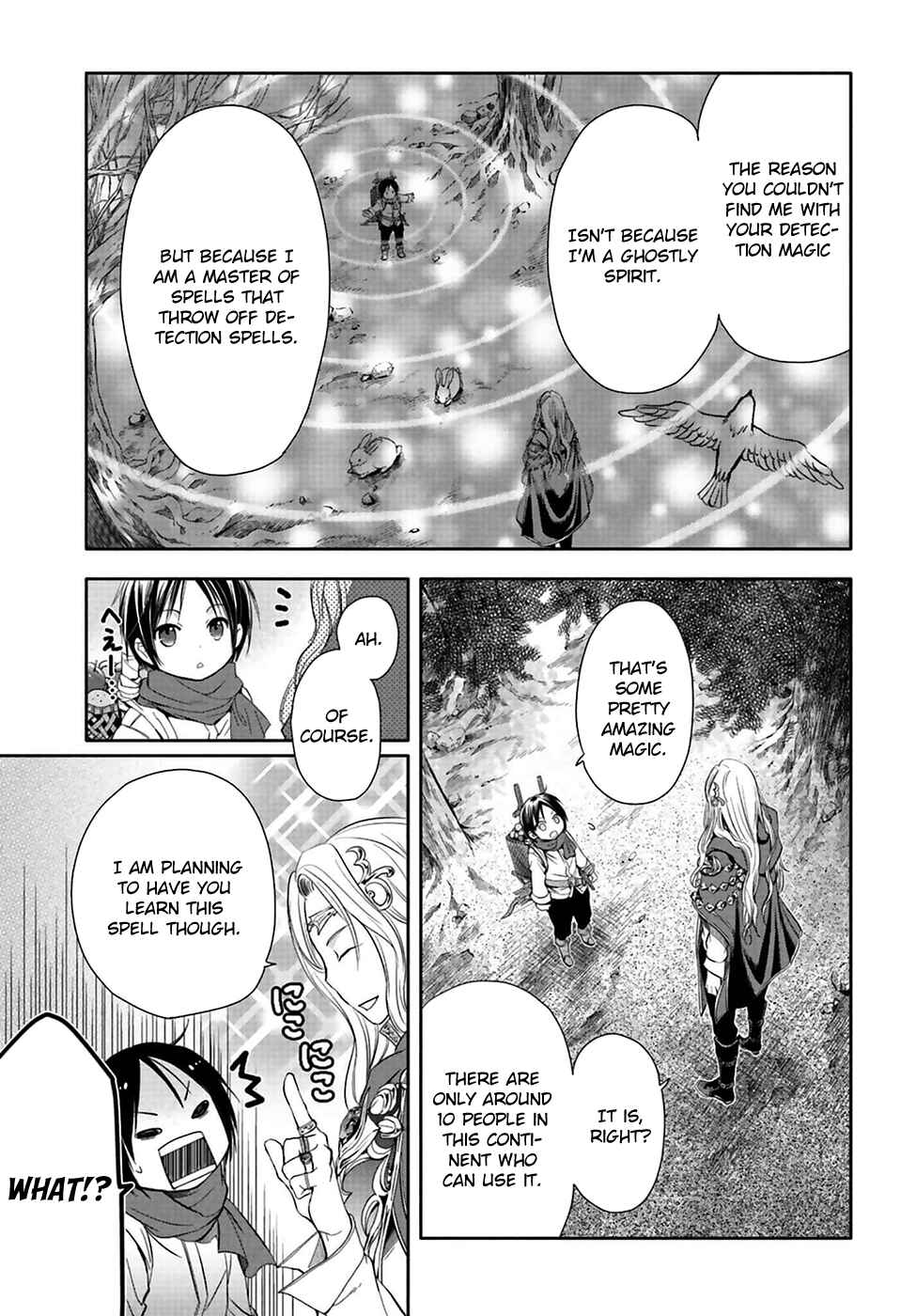 Chapter 2 - Page 5