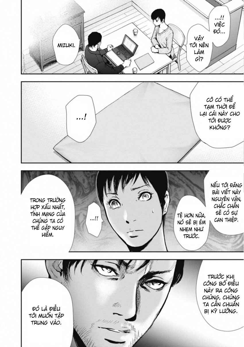 Chapter 158 - Page 10