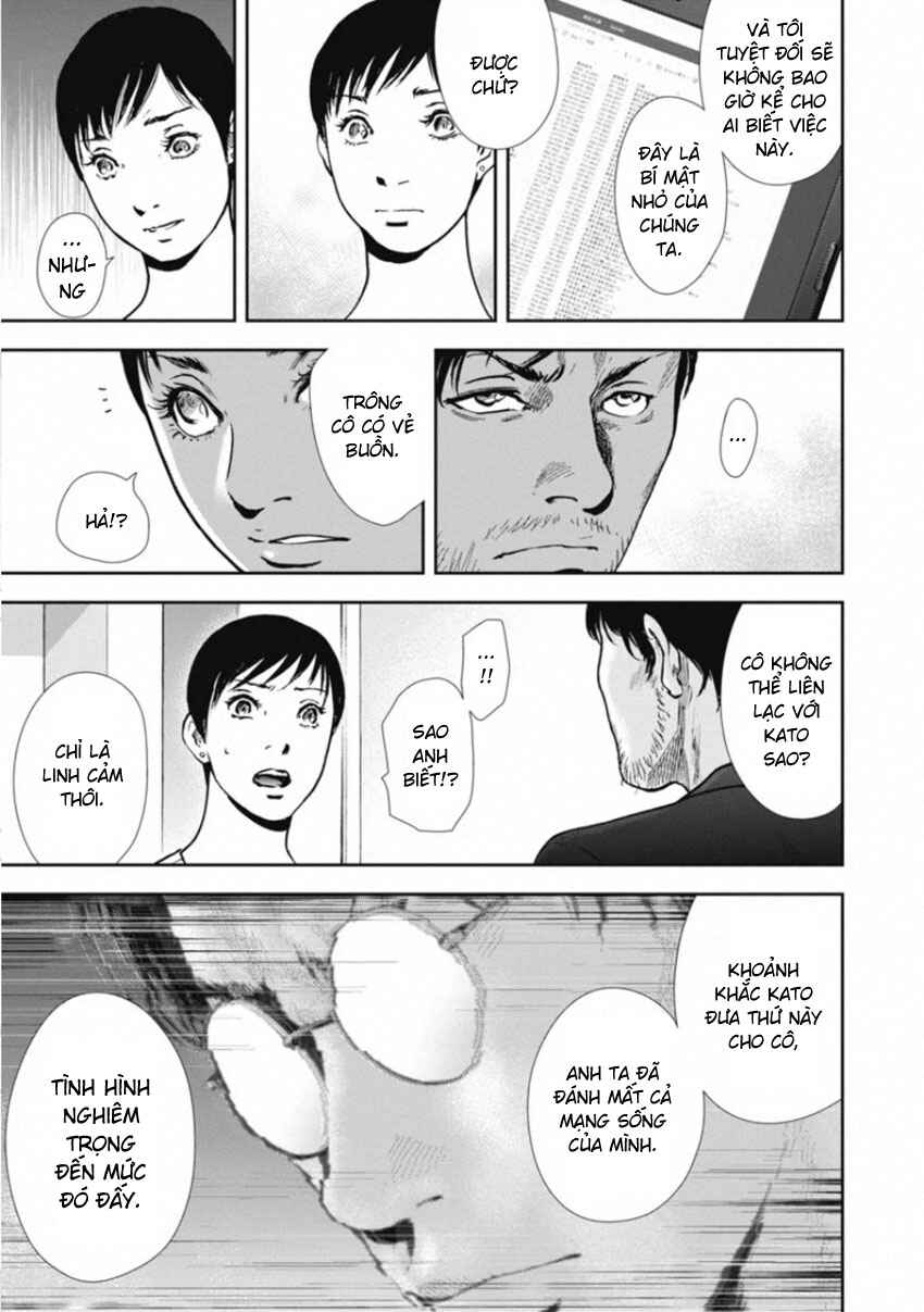Chapter 158 - Page 11