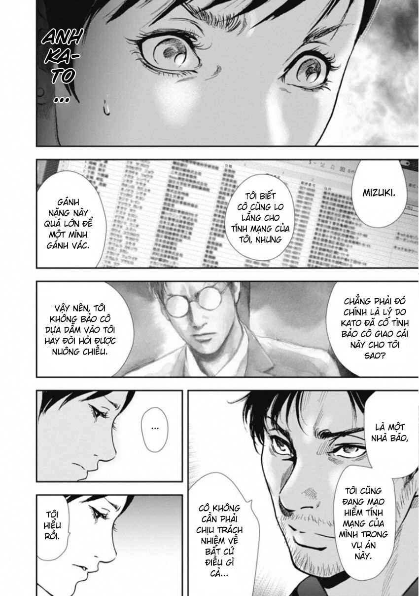 Chapter 158 - Page 12