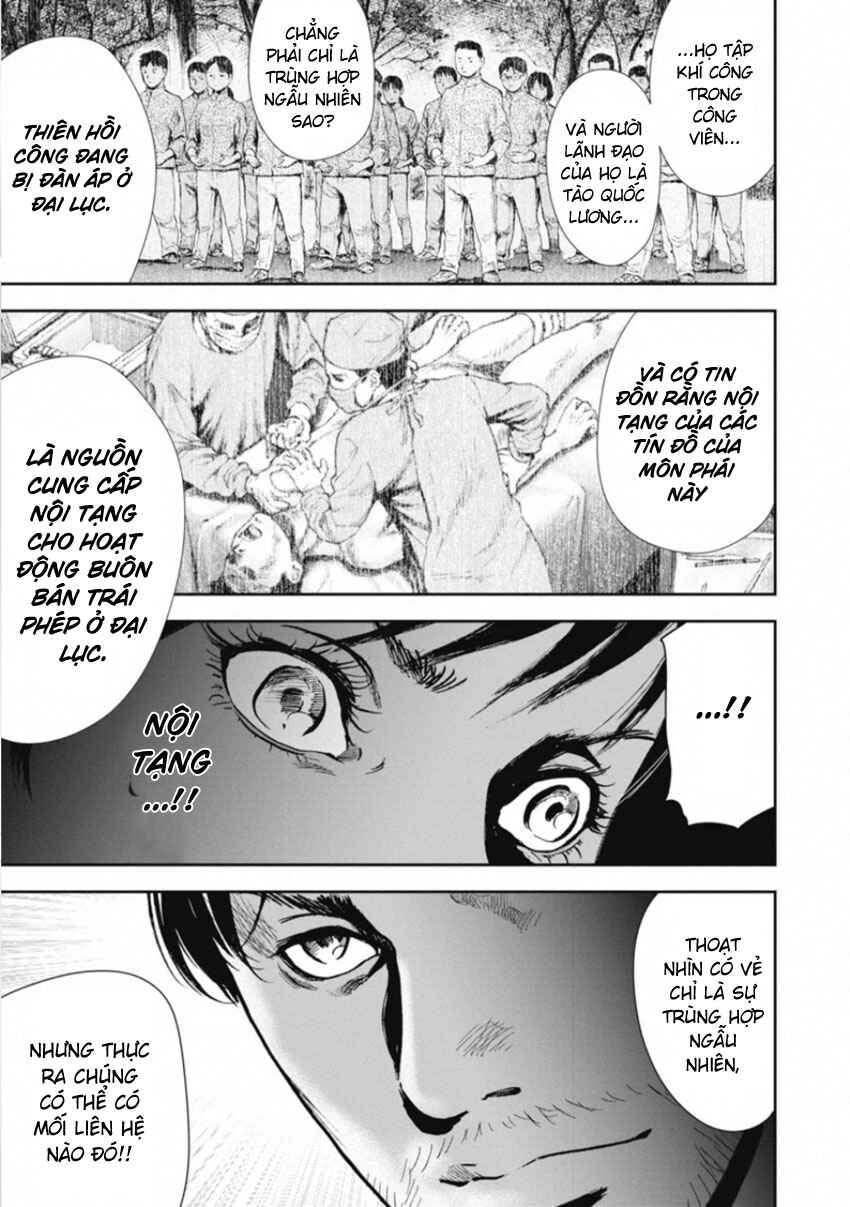 Chapter 158 - Page 15