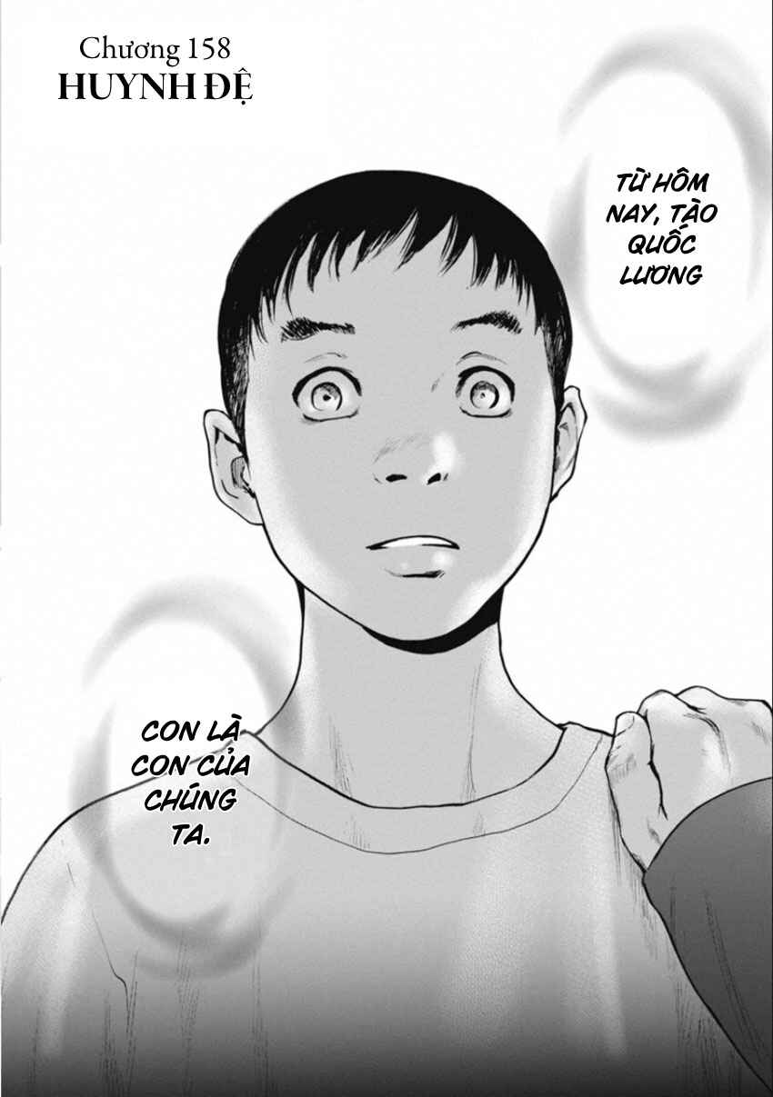 Chapter 158 - Page 3